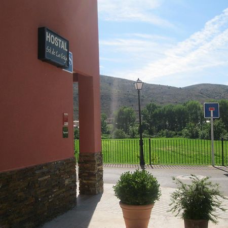 Hostal Sol De La Vega Albarracín Extérieur photo